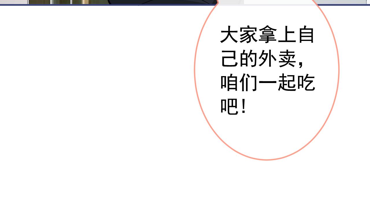 大学篇02 本人爱好腹肌！55