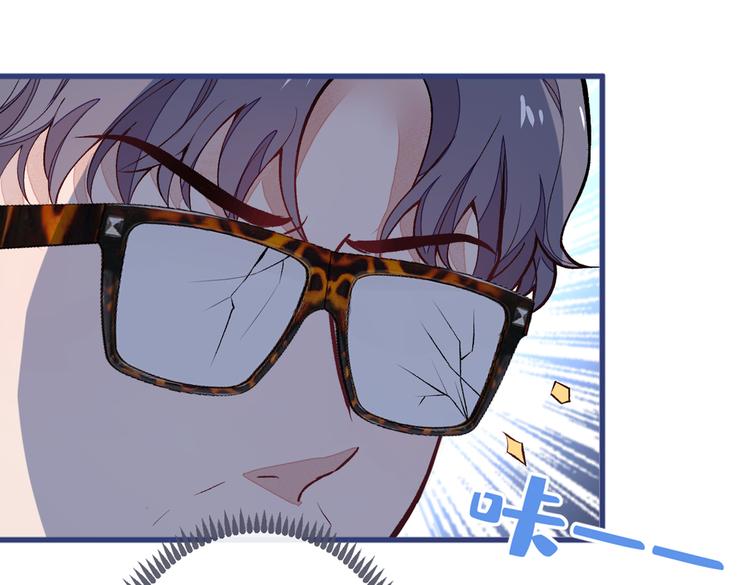 第50话 当着爸妈的面做什么？61