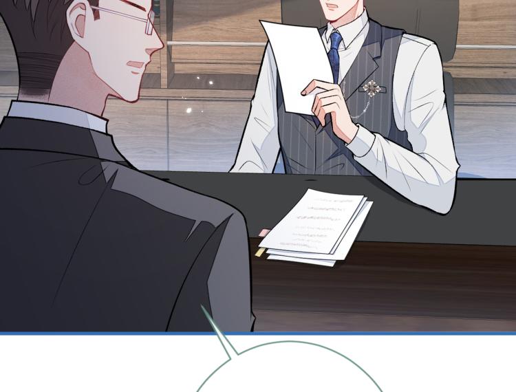第71话 是谁在背后抹黑96