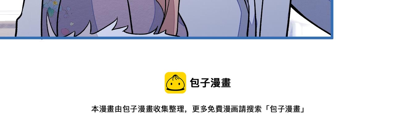 第133话 米国版大儿砸？！60