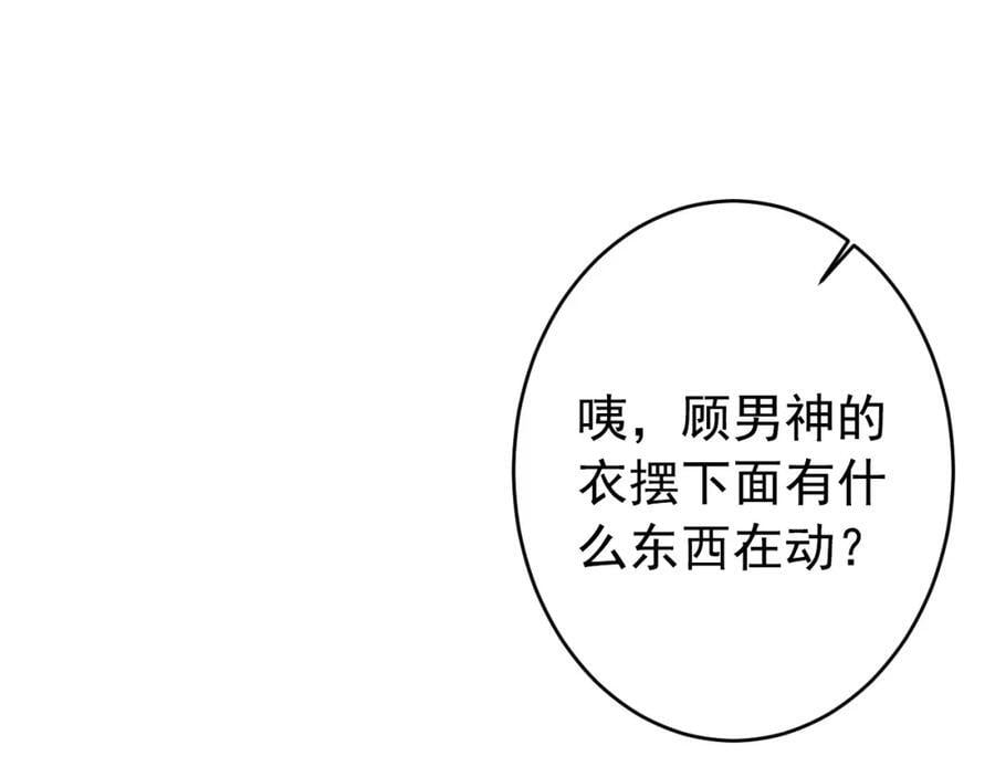 养娃篇18 拍照？全家福？！14