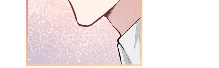 第39话 火力全开顾亦铭105