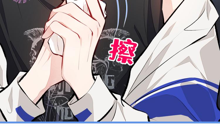 第19话 把你骚弯了？92