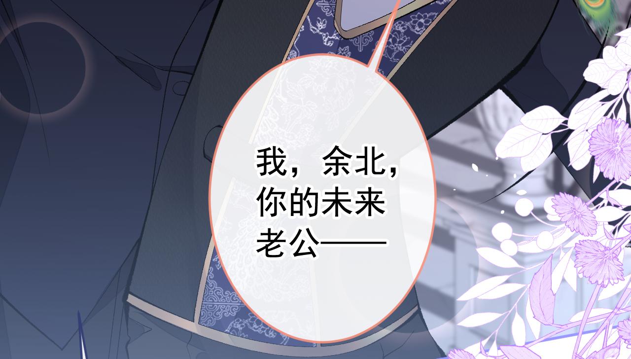 兽耳番外·上100