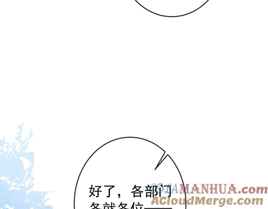 养娃篇18 拍照？全家福？！80