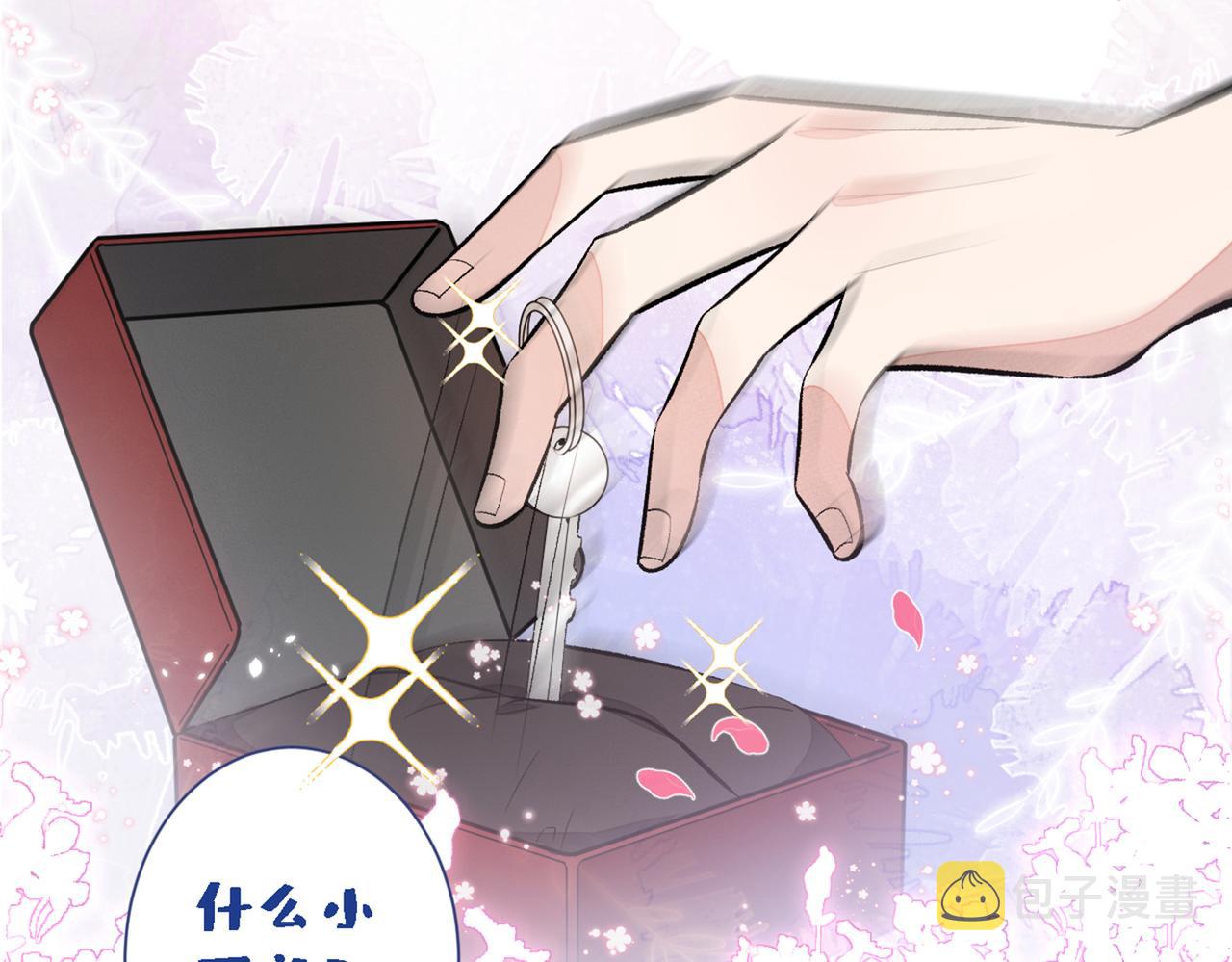 第78话 有你这么翻译的？！77