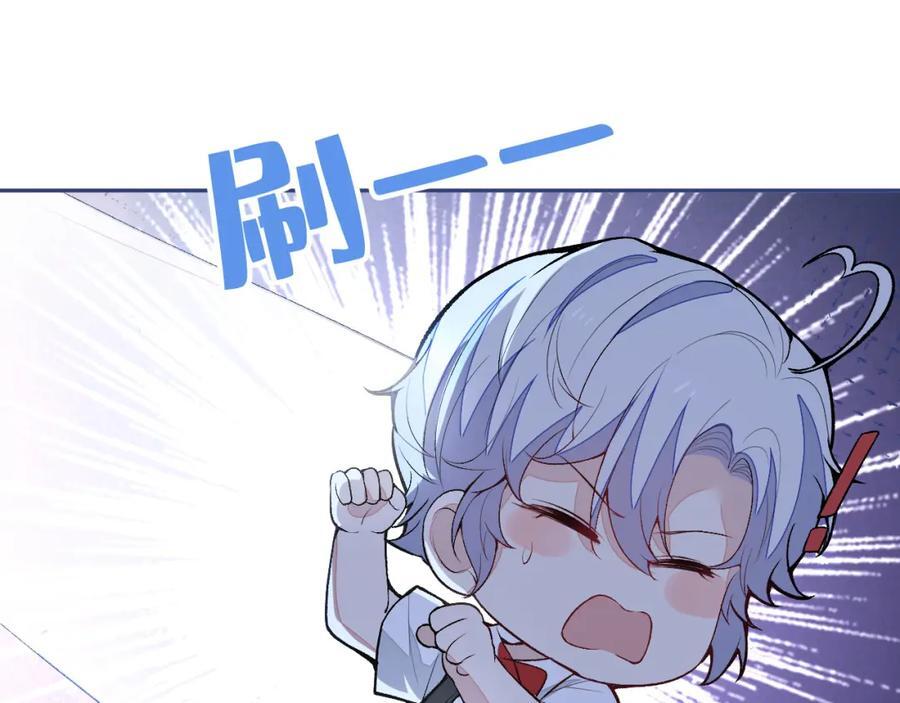 养娃篇18 拍照？全家福？！85