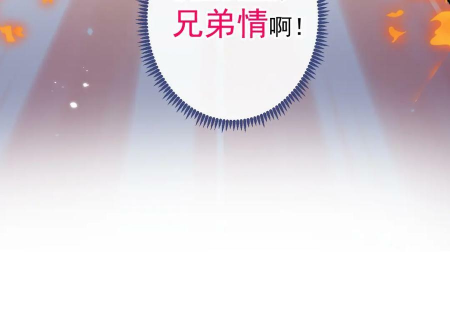大学篇40 这感觉，有点奇怪89