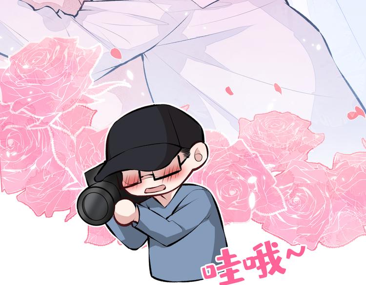 第28话 好一招借刀杀人98