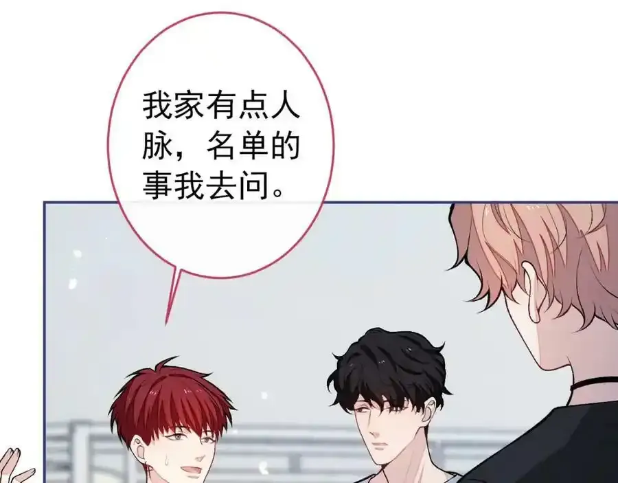 大学篇34 这种鬼话你也信？99