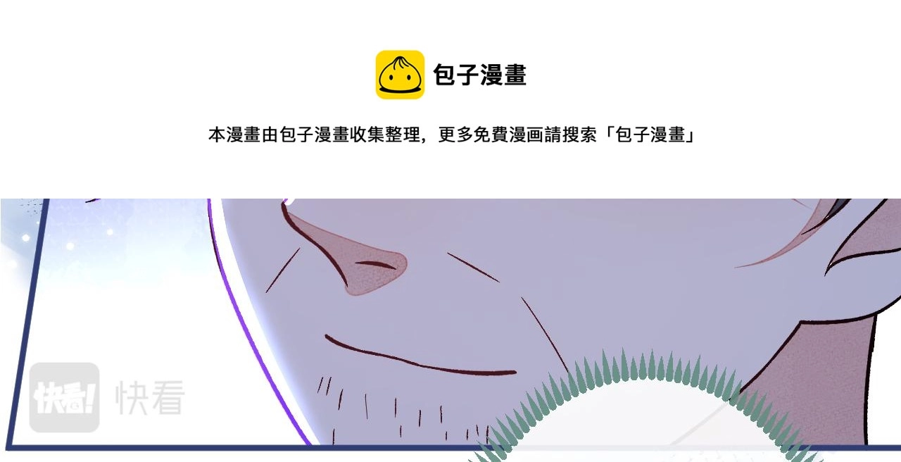 第121话 余北，你是gay吗40