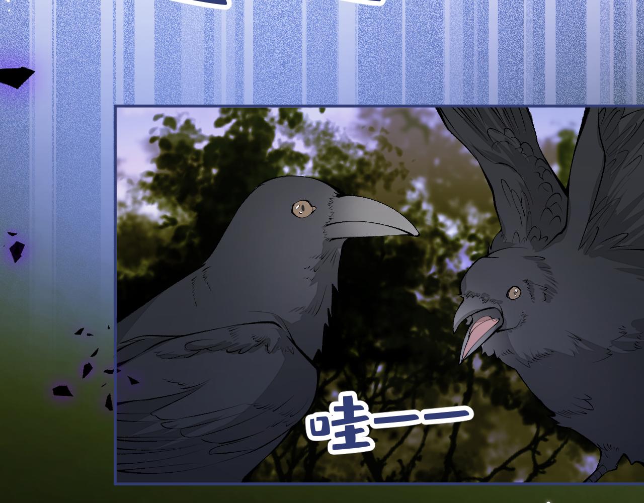 第172话 正式向你求婚！5