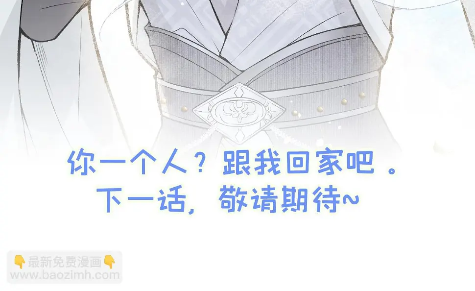 大学篇17 幺儿又在躲我109