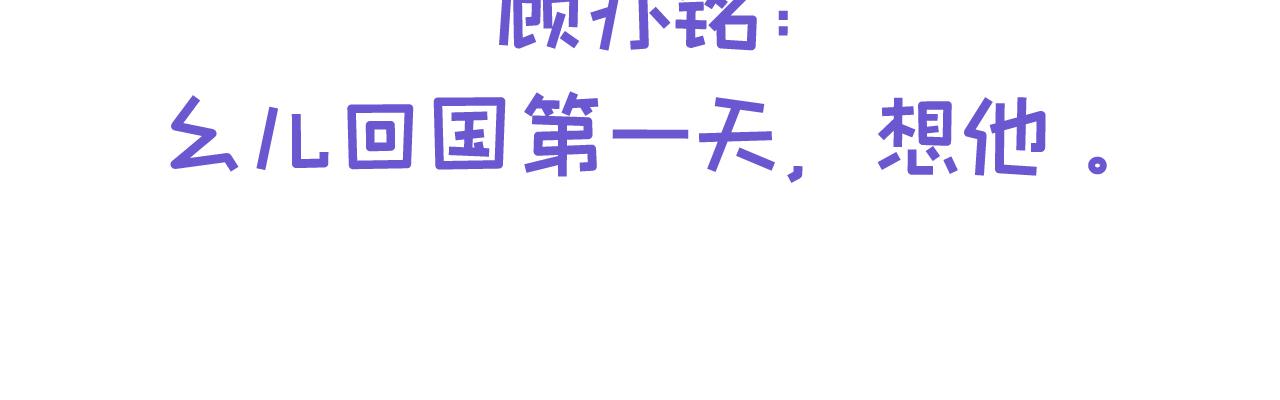 第149话 大佬就是我！116
