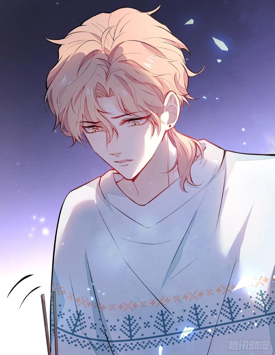 第61话 那时的我们37