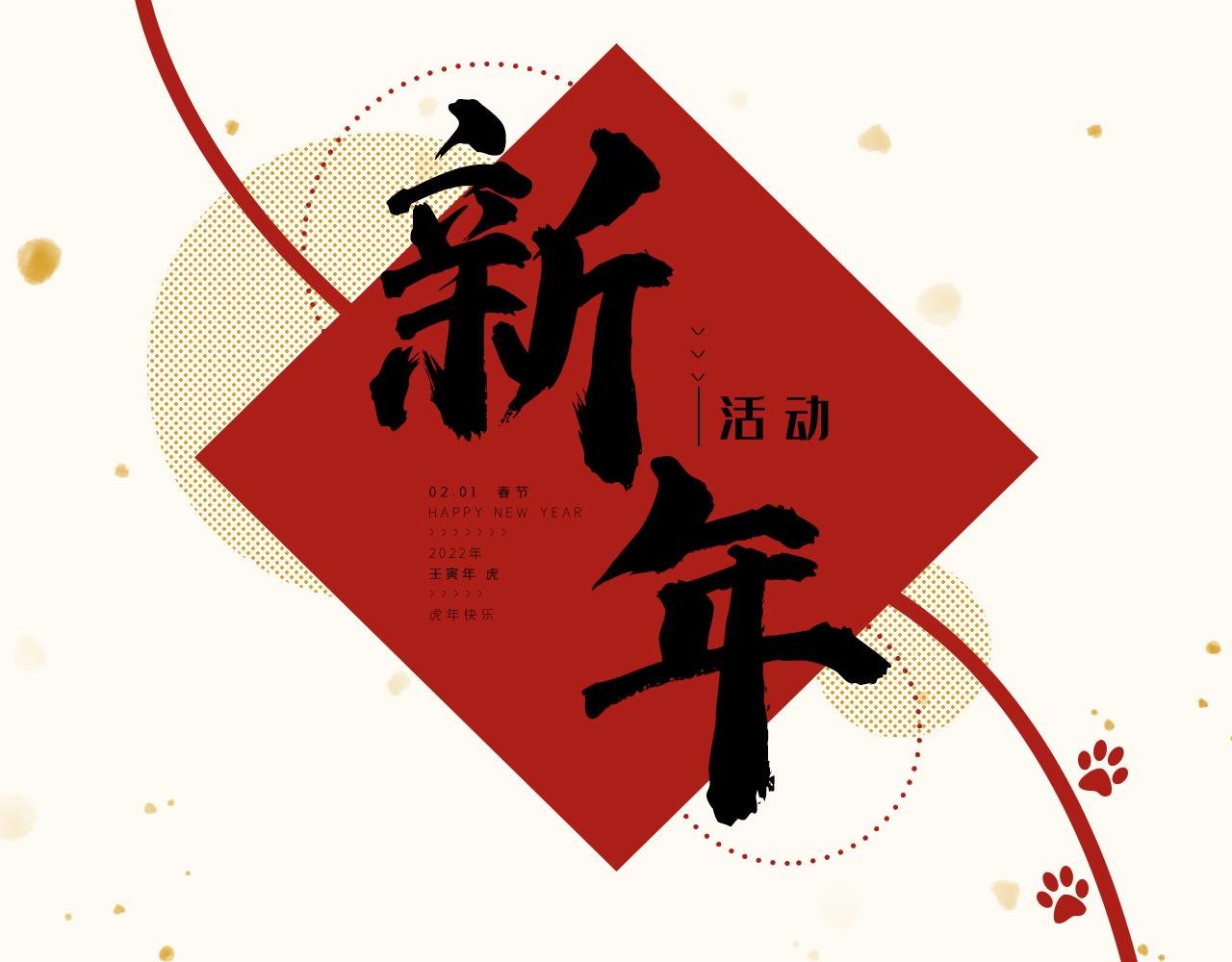 第112话 大不了我拍戏养你101