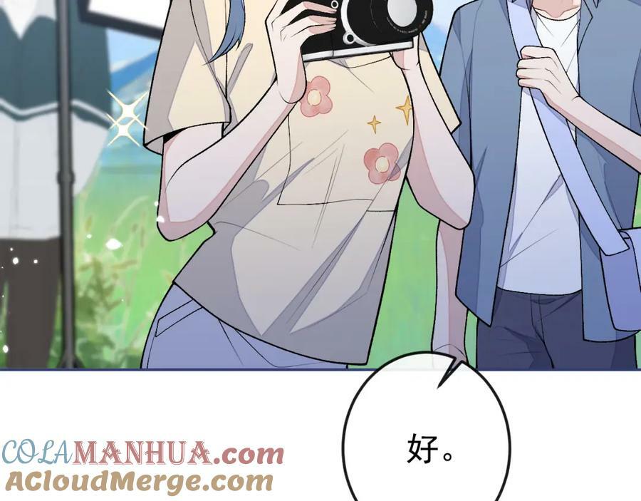大学篇41 我真的不想脱啊！100