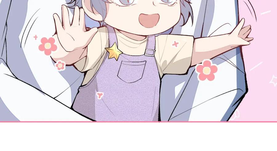养娃篇16 我不要打针！18