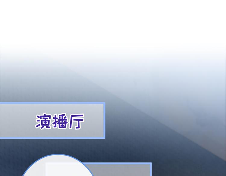 第10话 茶艺师章梓莹上线~7