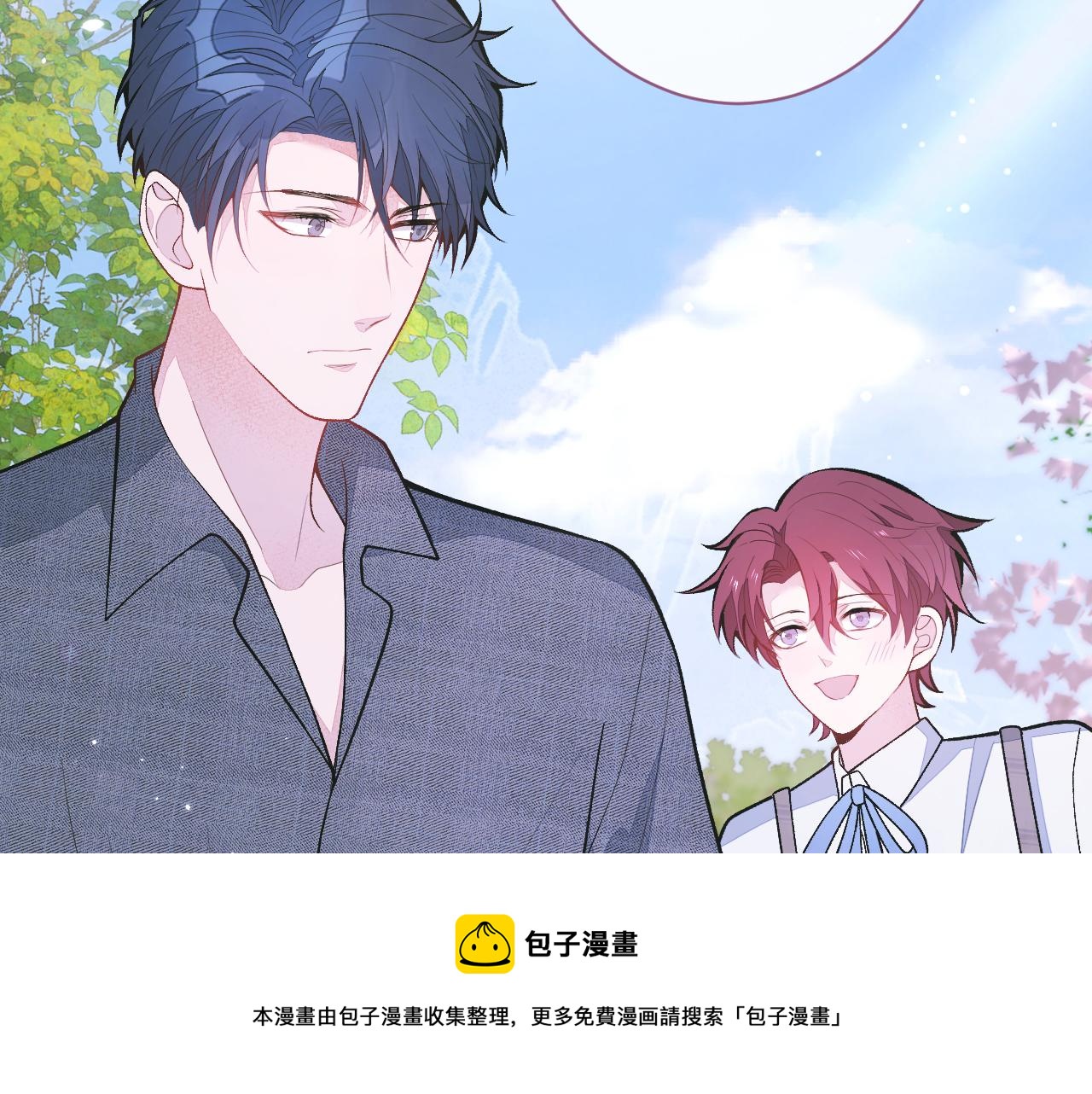 第141话 我要你彻底消失！60