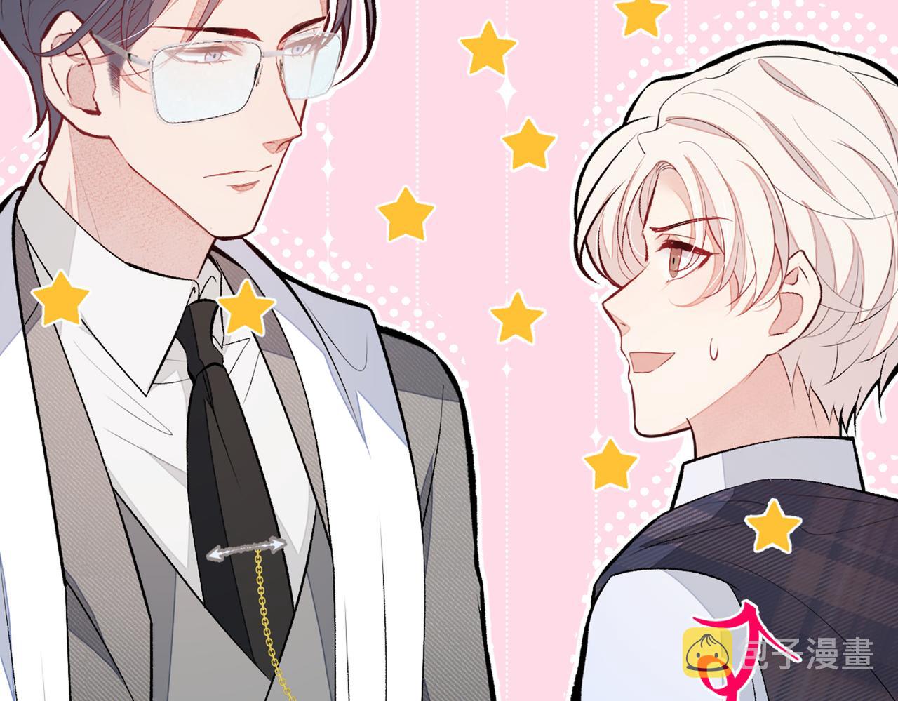 第89话 无证郎中vs江湖骗子57