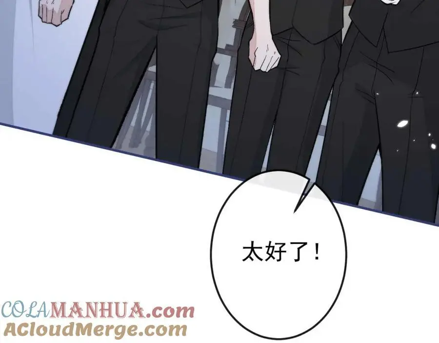 养娃篇34 小琳晕倒了？！92