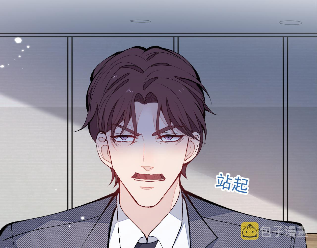 第161话 证据，都是伪造的！85