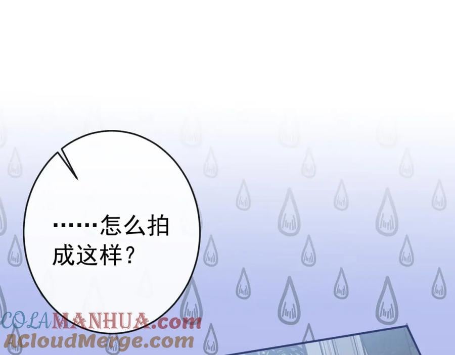 养娃篇19 这妆还挺喜庆的！4