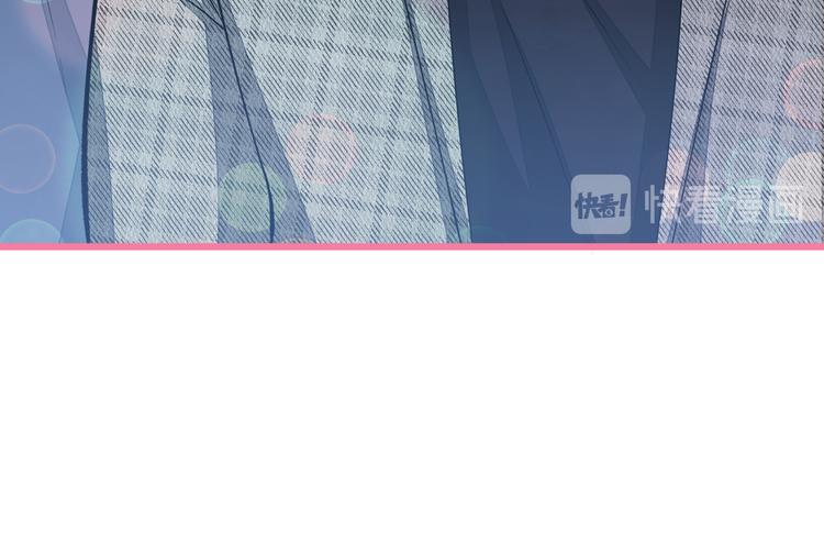 第45话 在一起就是干柴烈火！110