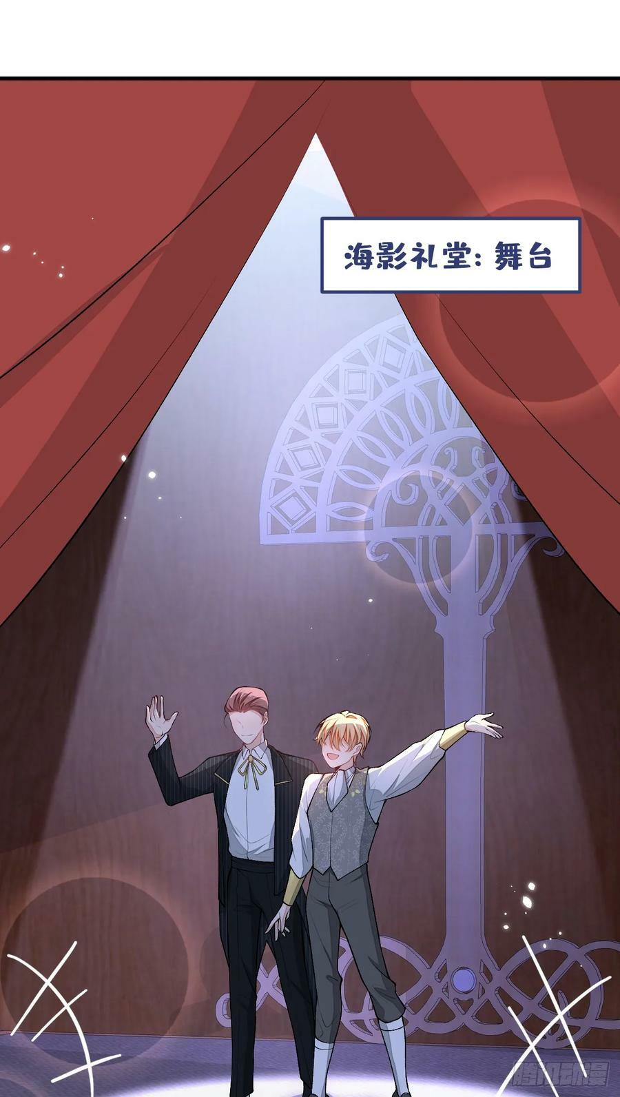 大学篇22 这……谁弄坏的？！23