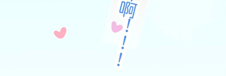 第1话 再和你睡觉我就是狗！151
