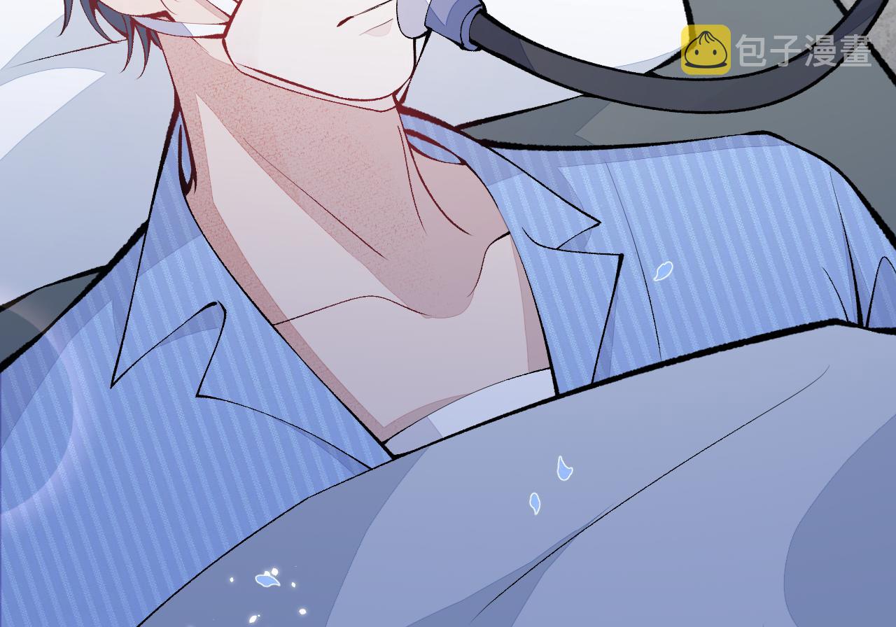 第145话 爬上你的病床17