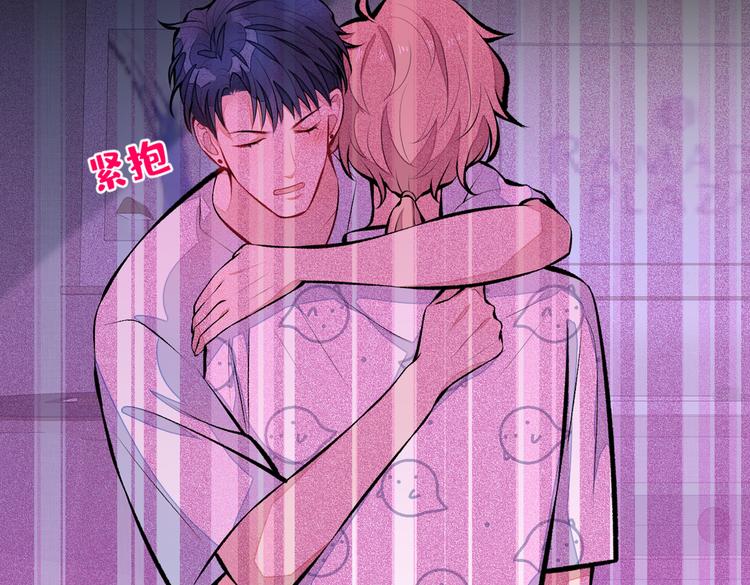 第35话 这……在拍什么？！16