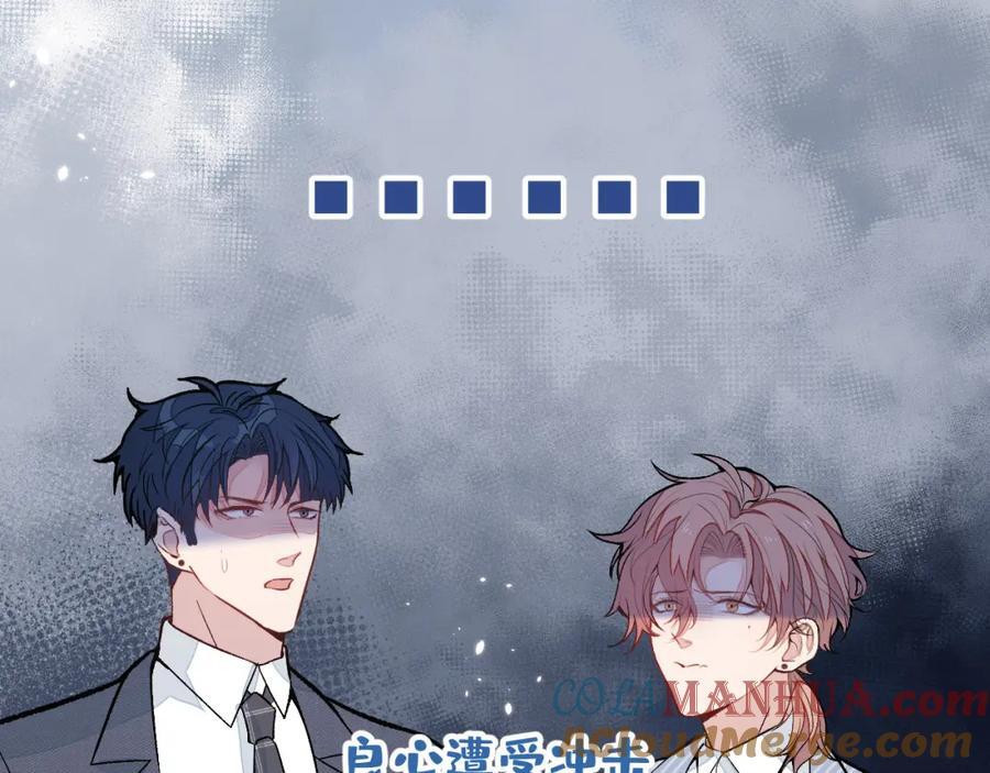 养娃篇23 萌宝来啦！16