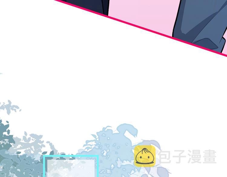 第10话 茶艺师章梓莹上线~63