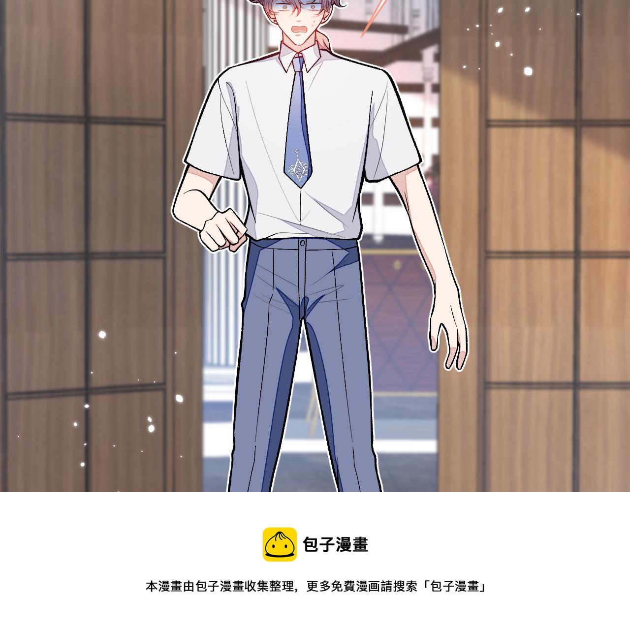 第134话 要听老板的话~100