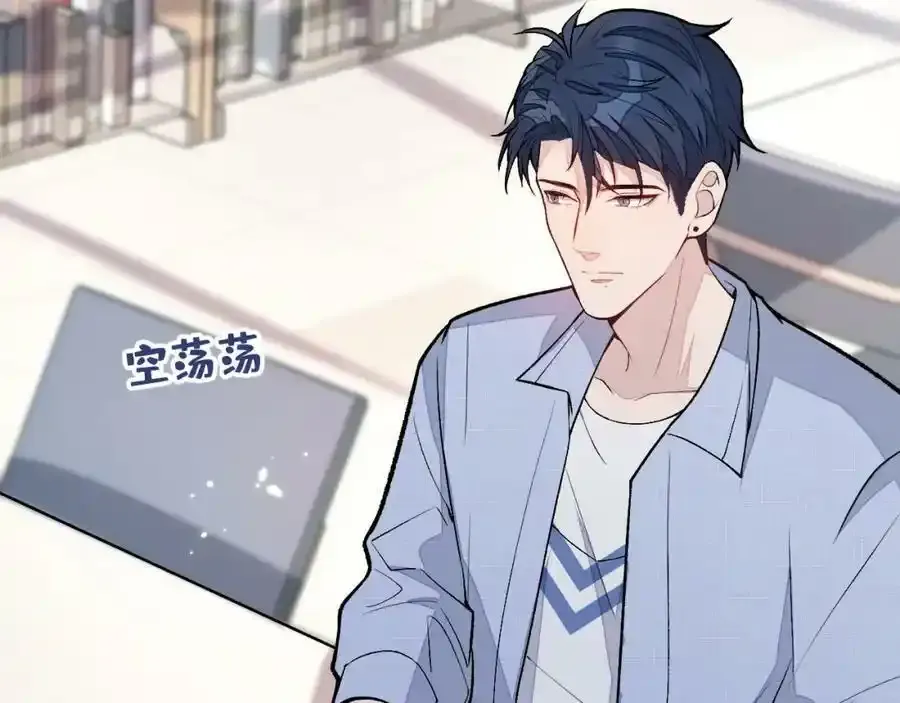 大学篇34 这种鬼话你也信？117