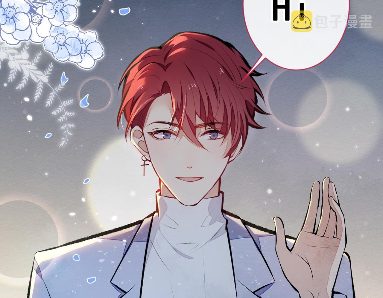第85话 你藏了个男人？！112