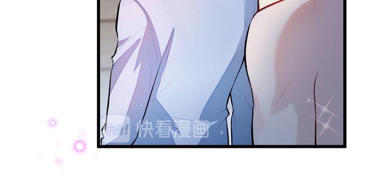 第4话 离他远点，他是gay!44
