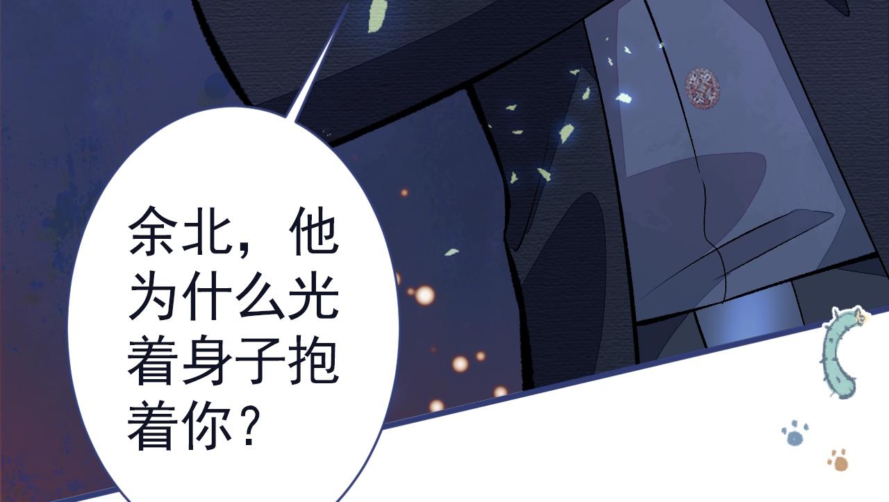 第101话 吻戏训练12