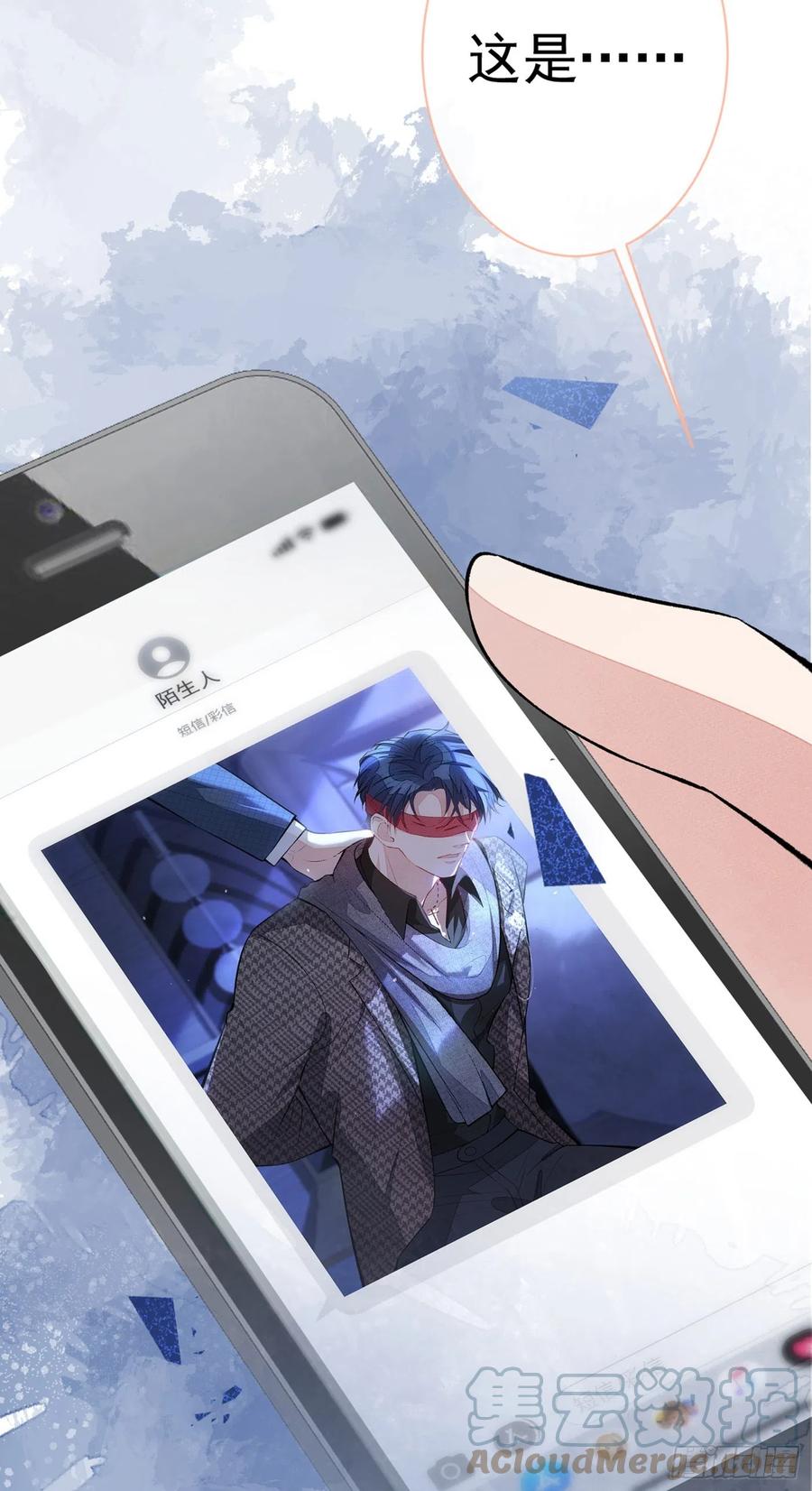 第75话 整整108个G42