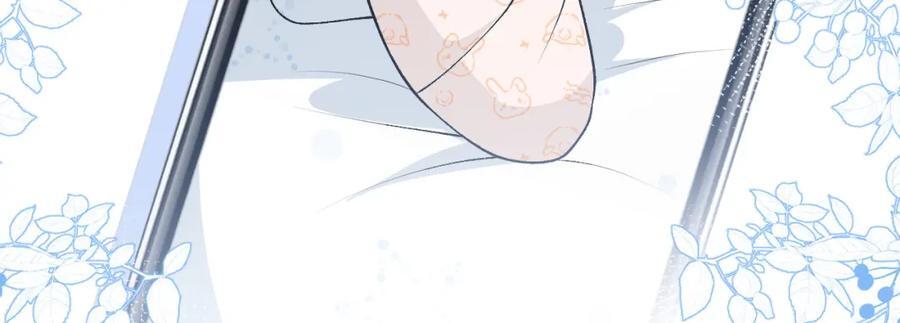 养娃篇15 这娃又是谁？！77