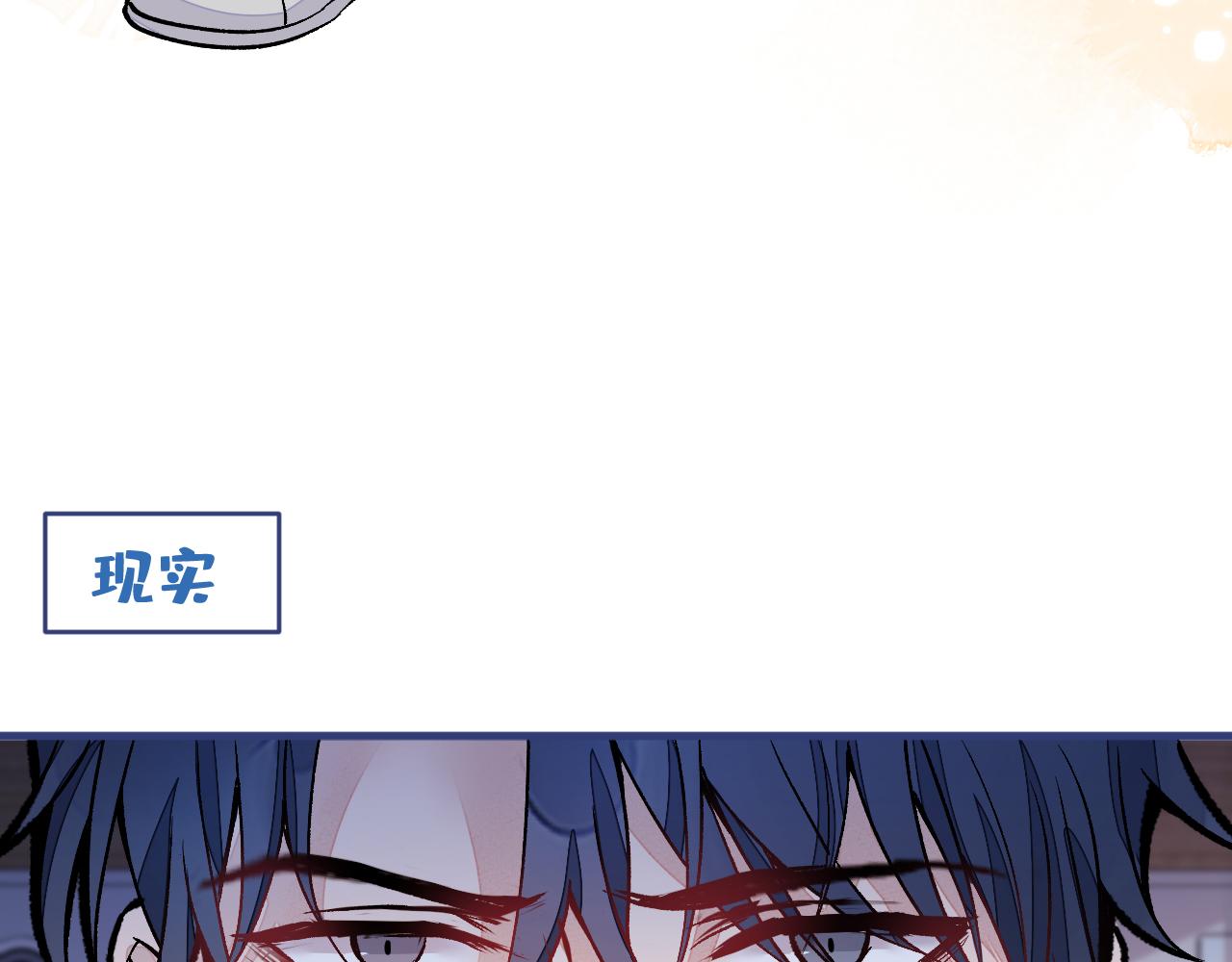 第149话 大佬就是我！47