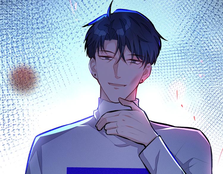 第41话 用我的后半辈子赎罪15