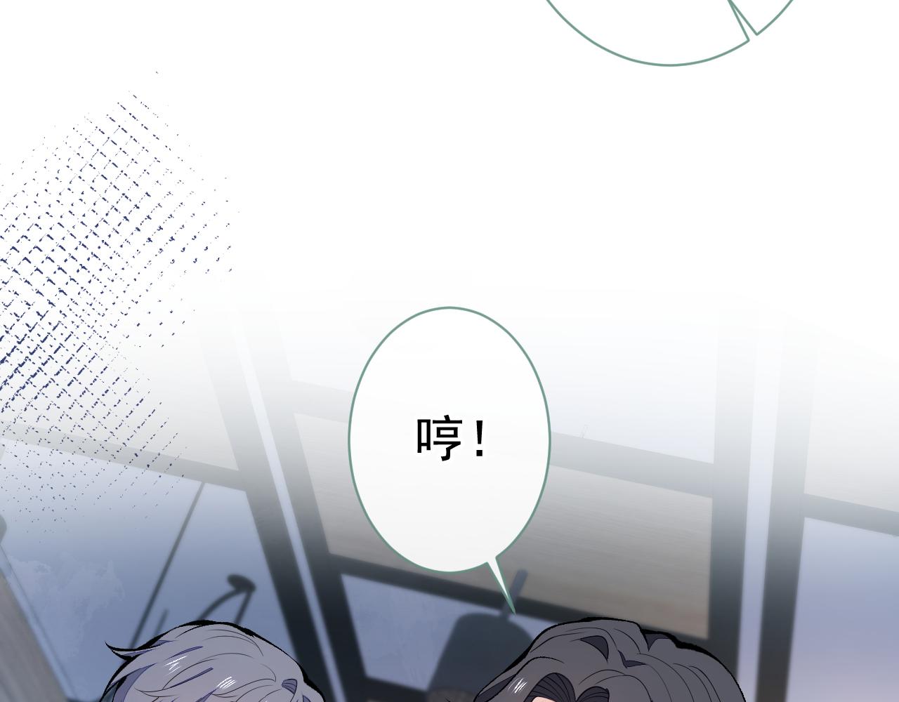 第120话 直播正式开始！37