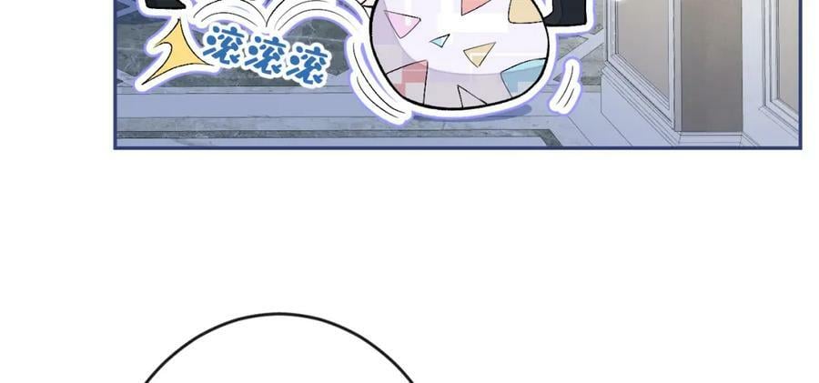 养娃篇01 这蛋，是怎么回事？122
