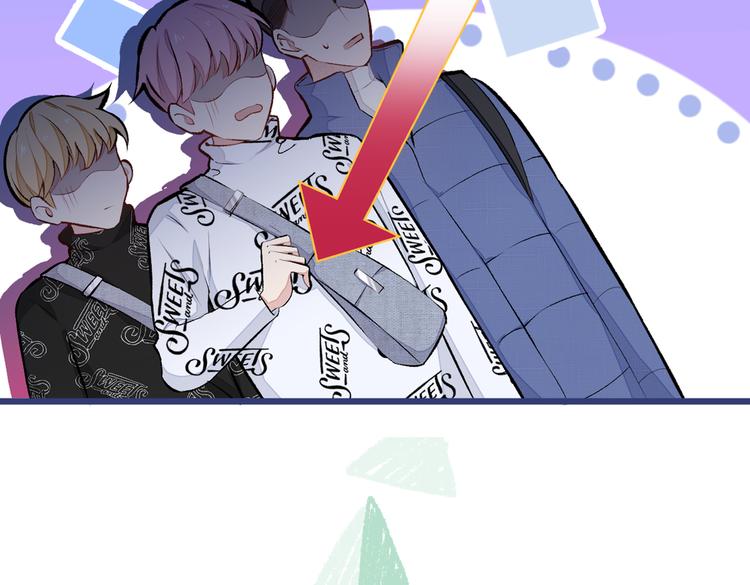 第39话 火力全开顾亦铭55