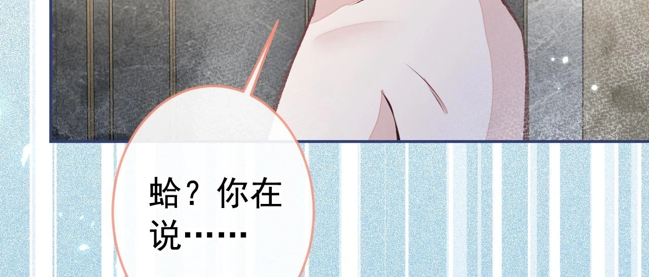 大学篇13 什么裸体？26