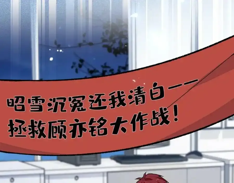 大学篇34 这种鬼话你也信？6