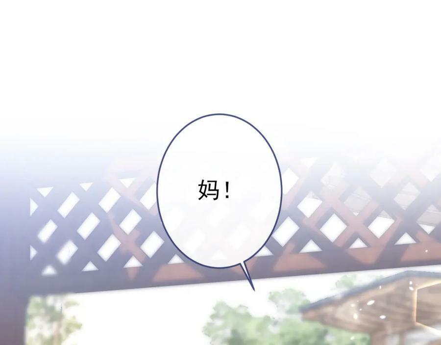 养娃篇04 这是……你孙子？39